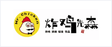 炸鸡先森 炸鸡先森